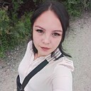 Любовь, 24 года