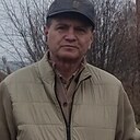 Александр, 62 года