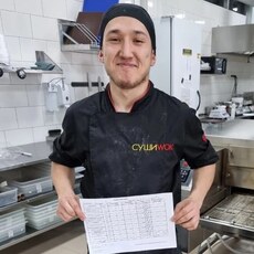 Фотография мужчины Дим, 28 лет из г. Норильск