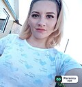 Ирина, 29 лет