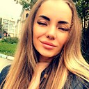 Карина, 32 года