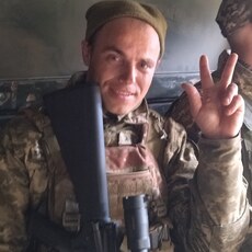 Фотография мужчины Максим, 34 года из г. Кривой Рог