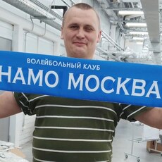 Фотография мужчины Дмитрий, 36 лет из г. Ишимбай