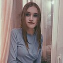 Лиза, 20 лет