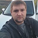 Александр, 32 года