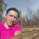 Александр, 23 года