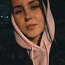 Александра, 24 года