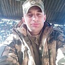 Денис, 32 года