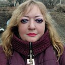 Лина, 44 года