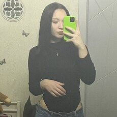 Екатерина, 23 из г. Ростов-на-Дону.