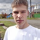 Кирилл, 19 лет