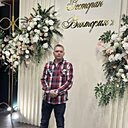 Алексей, 32 года