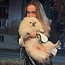 Юлия, 36 лет