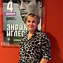 Наталья, 48 лет