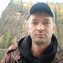 Александр, 42 года