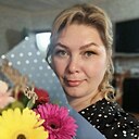 Любовь, 44 года