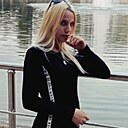 Татьяна, 19 лет