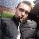 Эдгар, 22 года