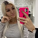 Карина, 32 года