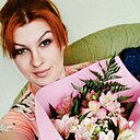 Ирина, 32 года