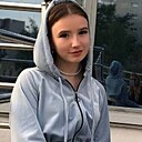 Lena, 23 года