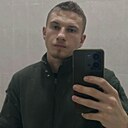 Александр, 22 года