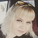 Тата, 44 года