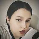 Екатерина, 20 лет