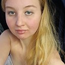 Натали, 30 лет