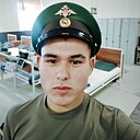 Кирилл, 19 лет