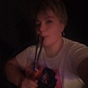 Некто, 34 года