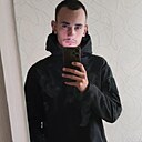 Александр, 20 лет