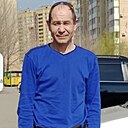 Алекс, 45 лет