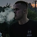 Данила, 21 год