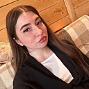 Екатерина, 23 года