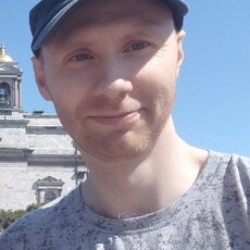 Фотография мужчины Эрик, 39 лет из г. Всеволожск