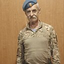 Валентин, 63 года