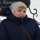 Любовь, 55 лет