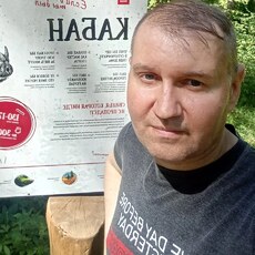 Фотография мужчины Валера, 46 лет из г. Саранск