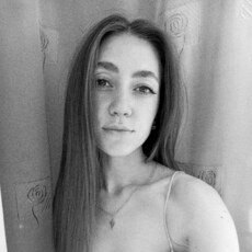 Фотография девушки Екатерина, 24 года из г. Камень-на-Оби