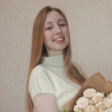 Екатерина, 24 из г. Краснодар.