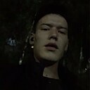 Макс, 26 лет