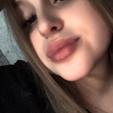 Фотография девушки Софья, 22 года из г. Семикаракорск