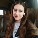 Арина, 34 года