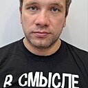 Дима, 32 года