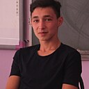 Денис, 20 лет