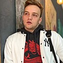 Александр, 42 года