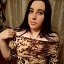 Valentina, 28 лет