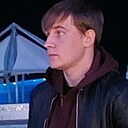 Артём, 28 лет