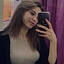 Екатерина, 23 года